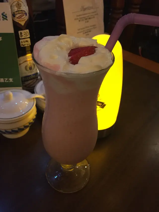 Pink Colada