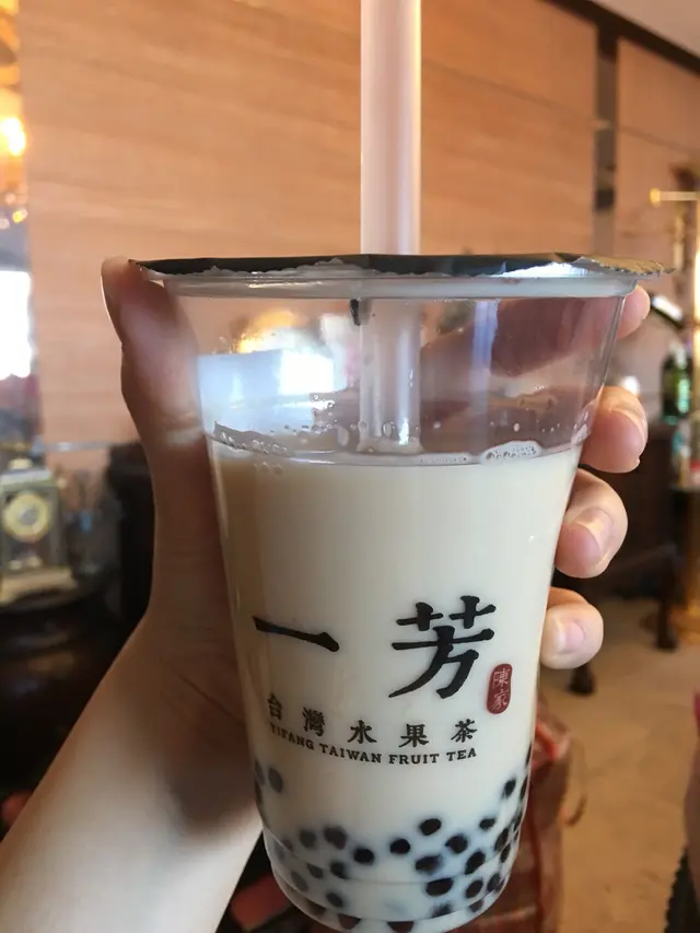 粉圓鮮奶茶