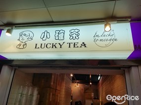 Lucky Tea