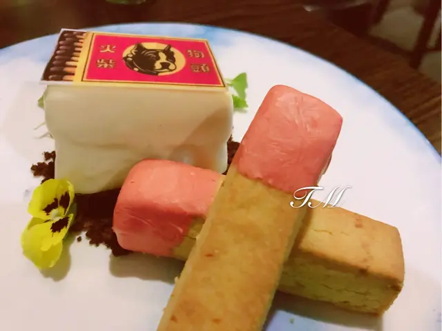 Matches