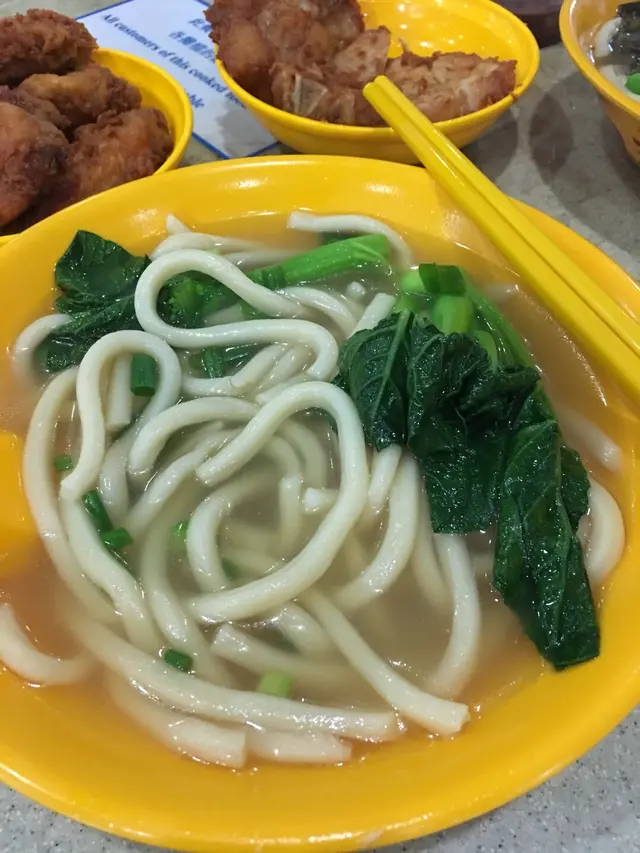 粗面