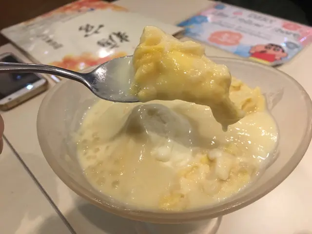 榴連飄香