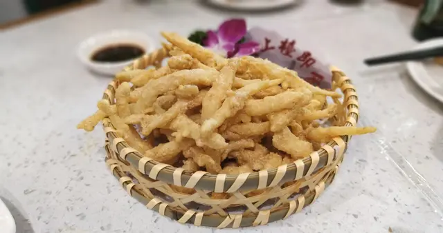 金沙黄金白飯魚