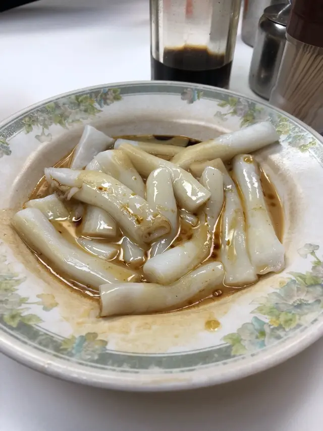腸粉