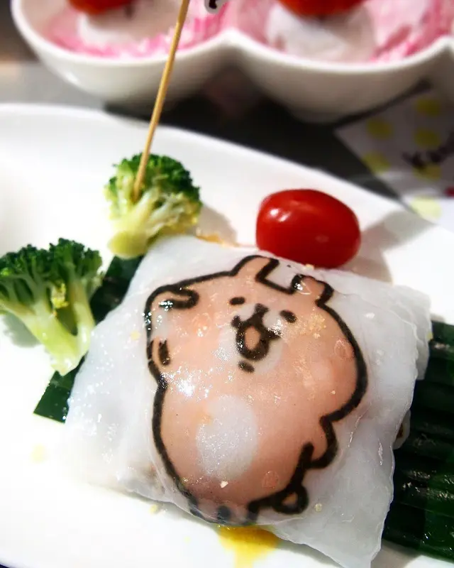 粉紅兔兔黑松露雜菌蒸包