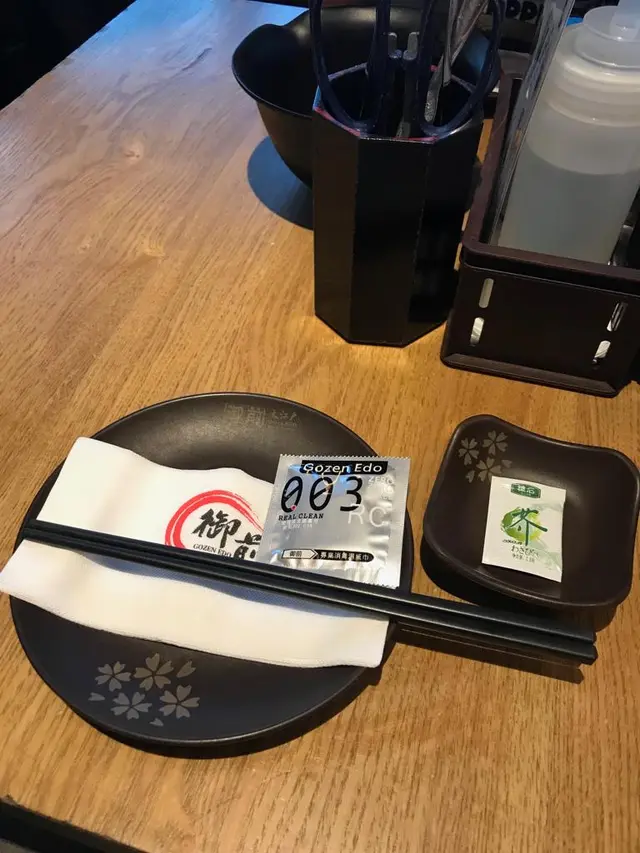 很攪野的濕紙巾