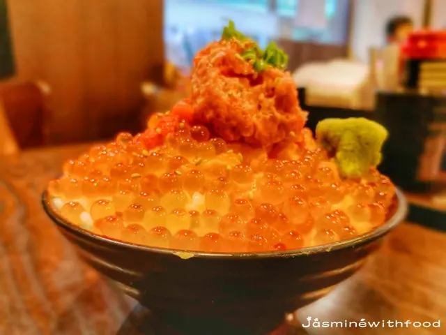 火山爆丼