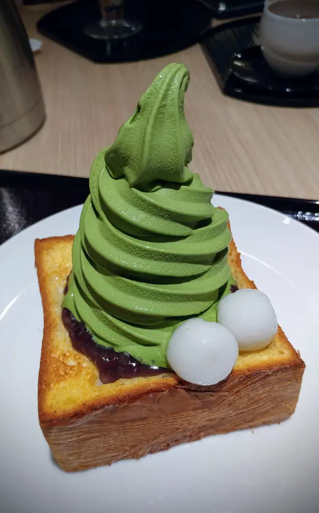 抹茶紅豆白玉金磚