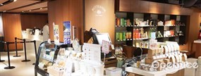 Butteroom Bakery