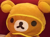 墨丸米