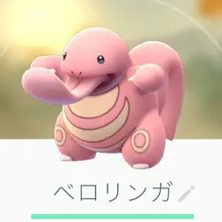 zoolook