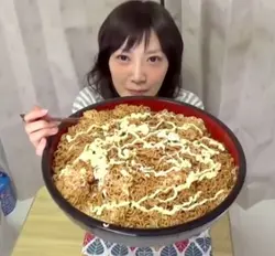 大食積