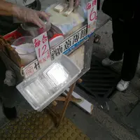 食得太遲
