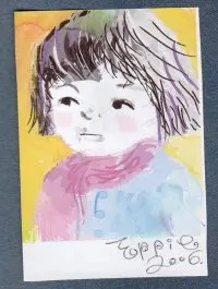 eppie7788