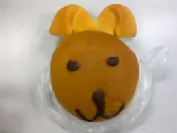 tetsuko