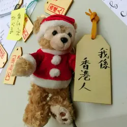 為食黑白糖