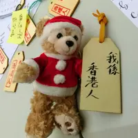 為食黑白糖