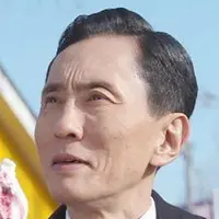 ngbong