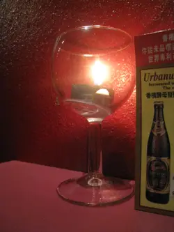 爆炸男