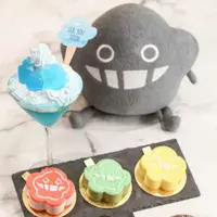 小崩牙