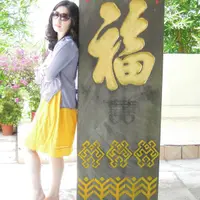 winkipinki228