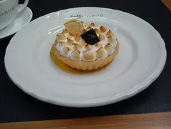 creambule