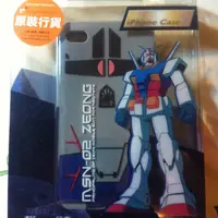 我不是好人