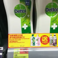 波比