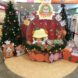 公主麵包