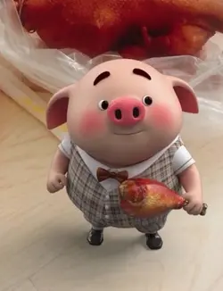 亞飯飯