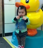Raintimmy