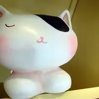 一枝芝芝