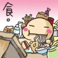 po元