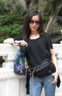 Mui Chu
