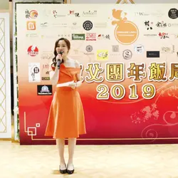 為食小豆