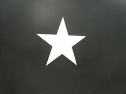 sbszeto