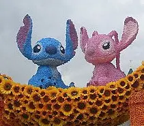 1227