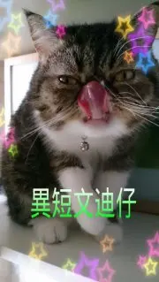 mwwong0113