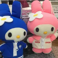 pupupu