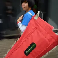 虎跳咷