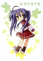 淩逆詩