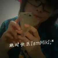 絕對快樂