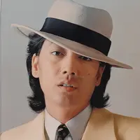 blueswah