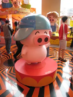 睛天pigpig