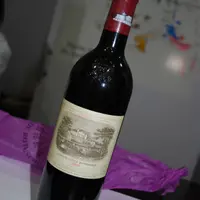 艾美奇神