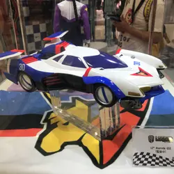 Akulamattata
