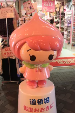 饞嘴兔