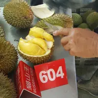 Hei2030