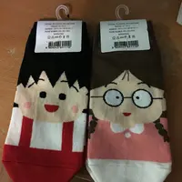 為食小丸