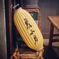marcowong522